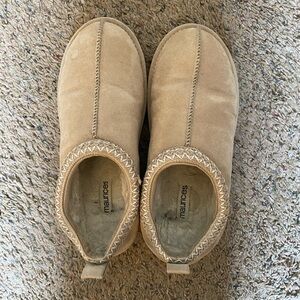 Maurices Beige Faux-Suede Cozy Slip-On Slippers